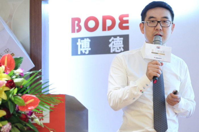 5蜜桃视频网站入口公司蜜桃视频APP在线免费观看中心总经理魏继国，将蜜桃视频APP在线免费观看中心的部门定位作了明确的阐述以及蜜桃视频APP在线免费观看体系规划的说明.jpg