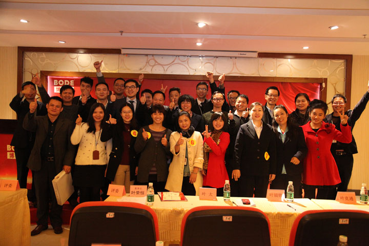 2015蜜桃视频网站入口公司首届演讲比赛圆满结束_1.jpg
