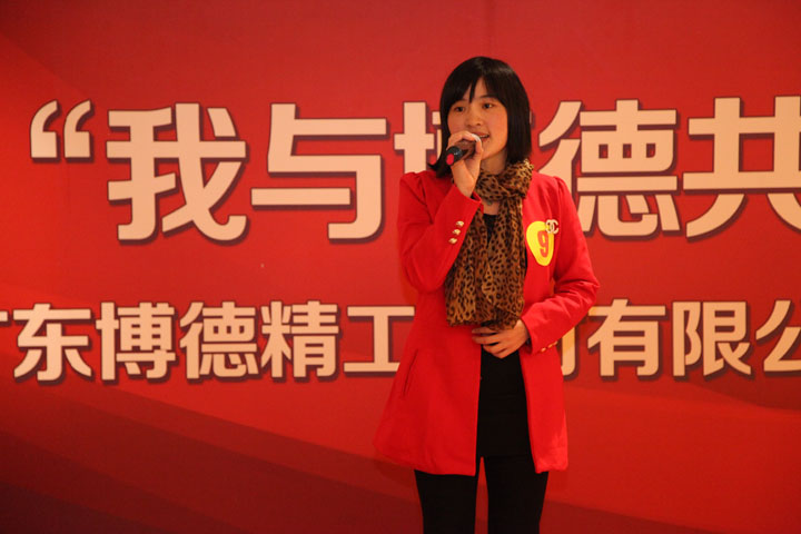 二等奖：阳西品管部夏金花《我与蜜桃视频网站入口共成长》_1.jpg