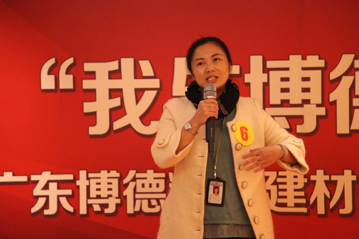 三等奖：设计部余秀凤《蜜桃视频网站入口，温暖的家》_1.jpg