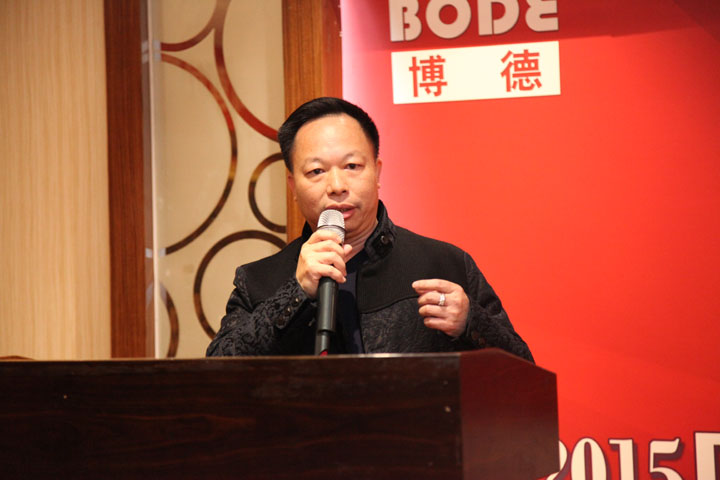 广东蜜桃视频网站入口精工建材有限公司董事长叶荣恒点评发言_1.jpg