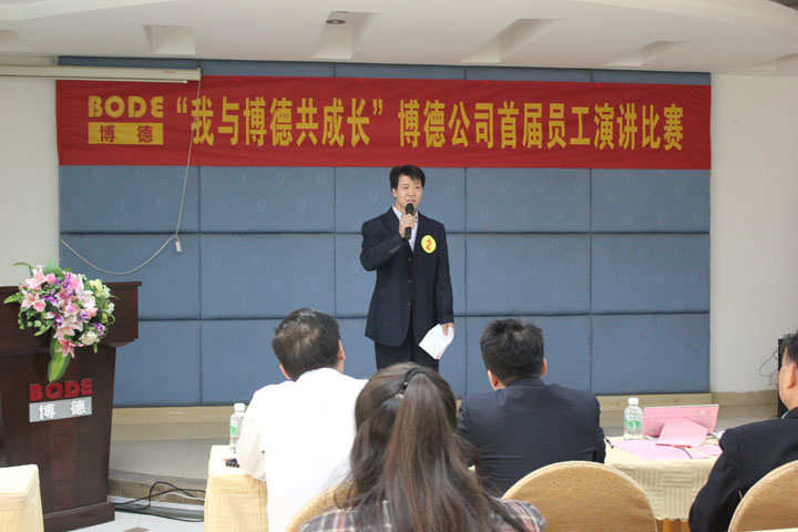 2号选手：仿古车间朱启洪《蜜桃视频网站入口，我的家》_1.jpg