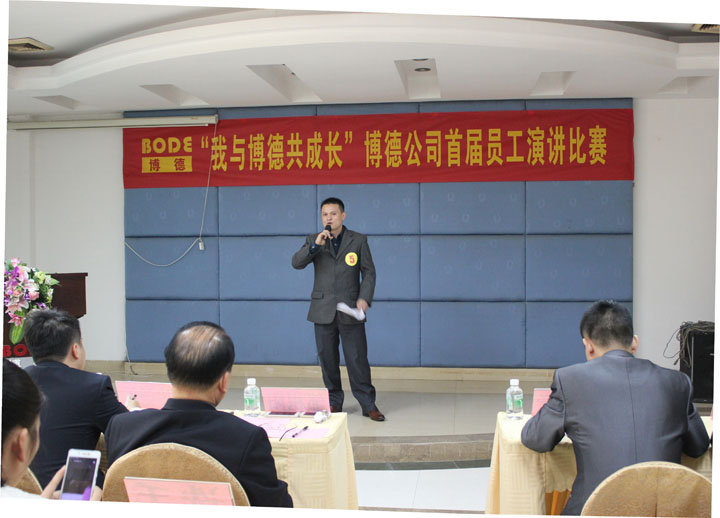 5号选手：抛光车间黄爱民《螺丝钉精神铸就我在蜜桃视频网站入口的成长基石》_1.jpg