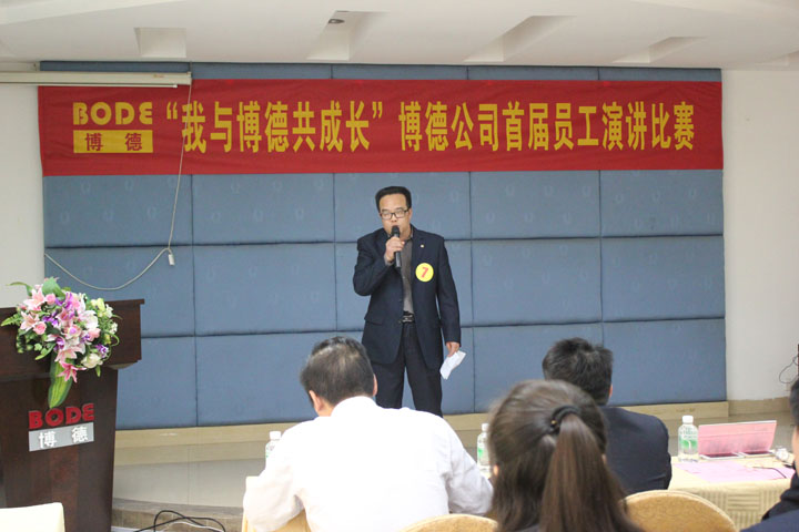 7号选手：成品仓李杰然《蜜桃视频网站入口梦我的梦》_1.jpg