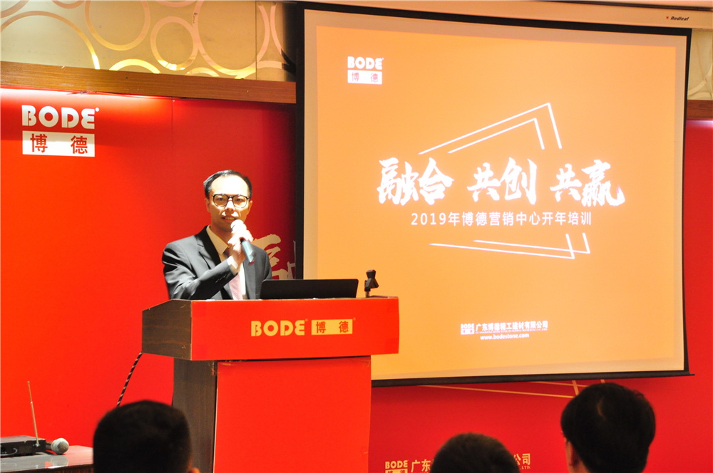 融合、共创、共赢