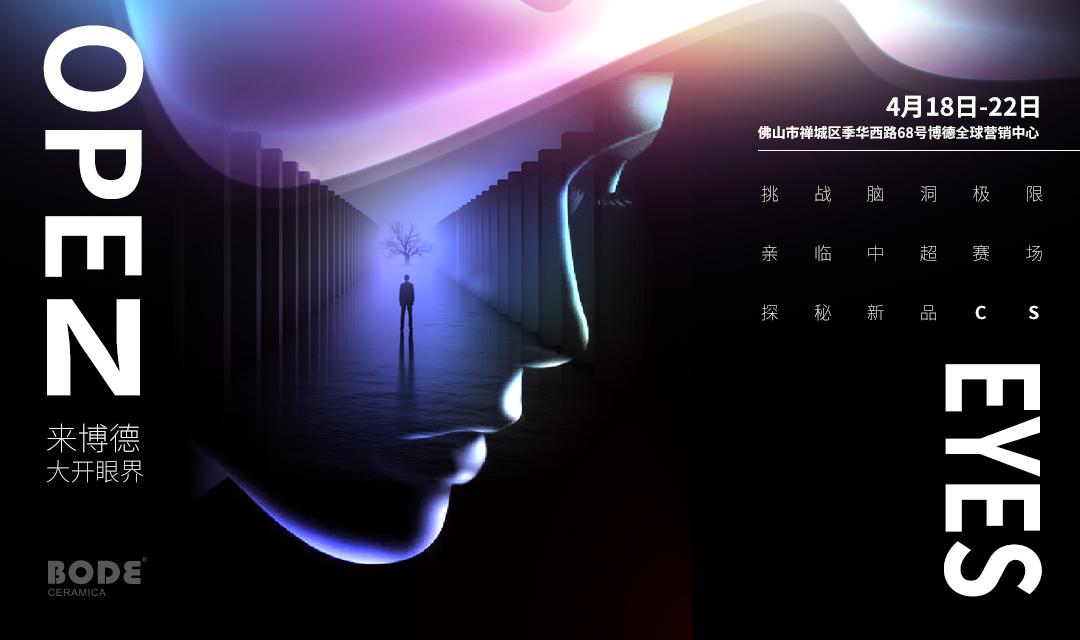 蜜桃视频网站入口脑洞密室
