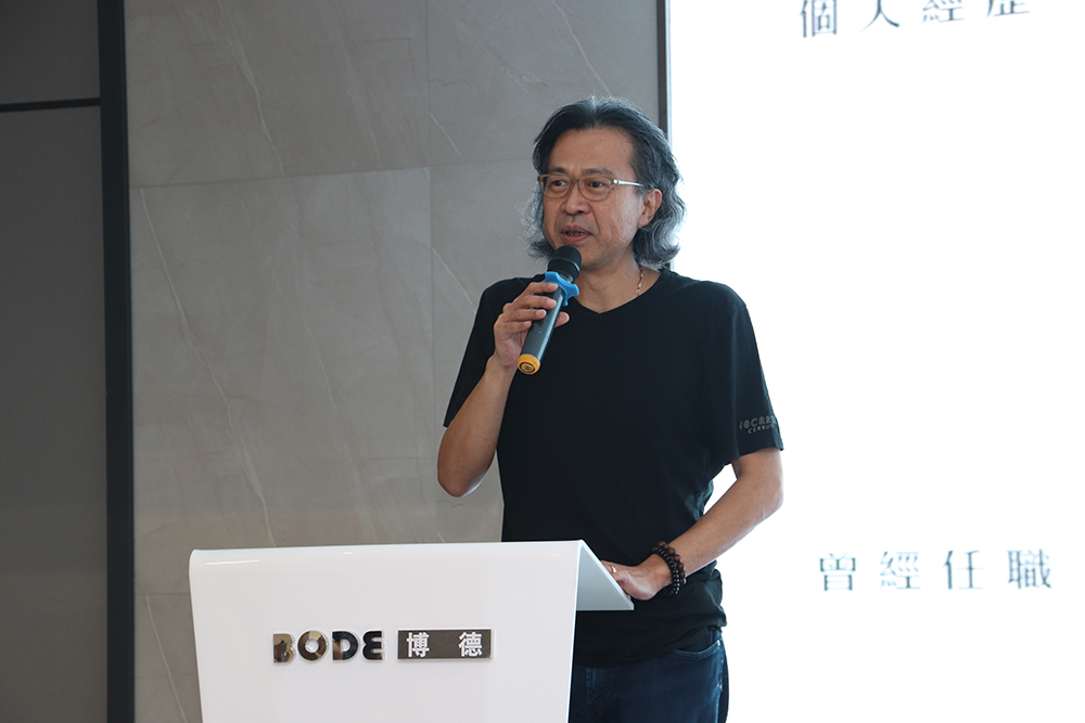 蜜桃视频网站入口瓷砖VS朱柏仰