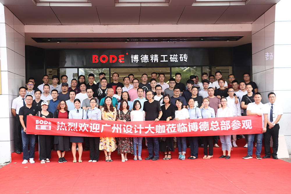 蜜桃视频网站入口精工瓷砖
