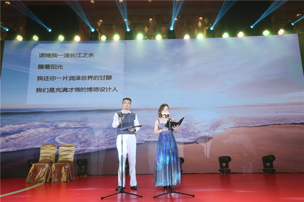 蜜桃视频网站入口设计人