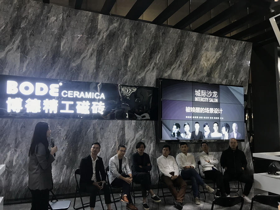 40UNDER40城际沙龙活动也在蜜桃视频网站入口创意馆举行