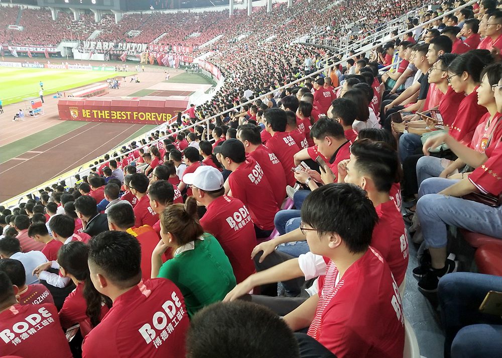蜜桃视频网站入口在中超联赛现场