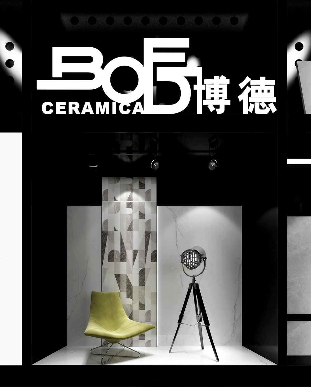 2018广州设计周蜜桃视频网站入口展馆